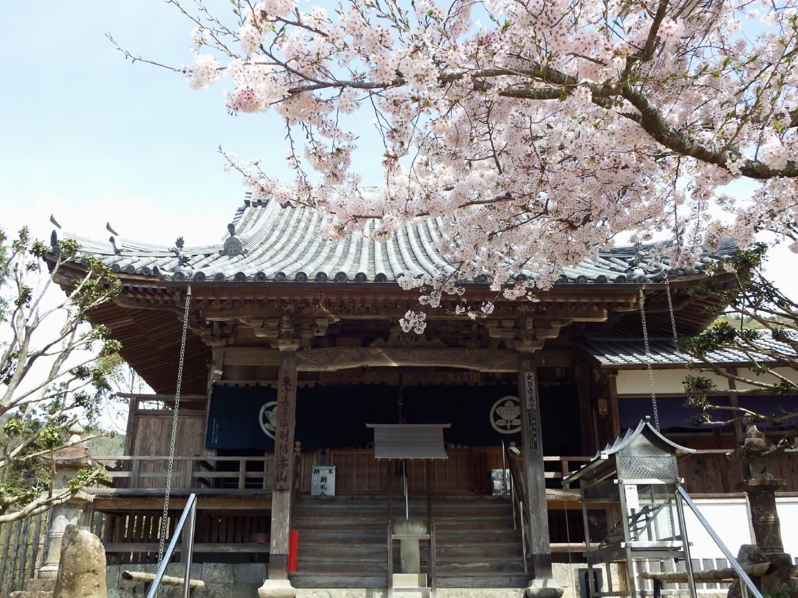 Dainichiji