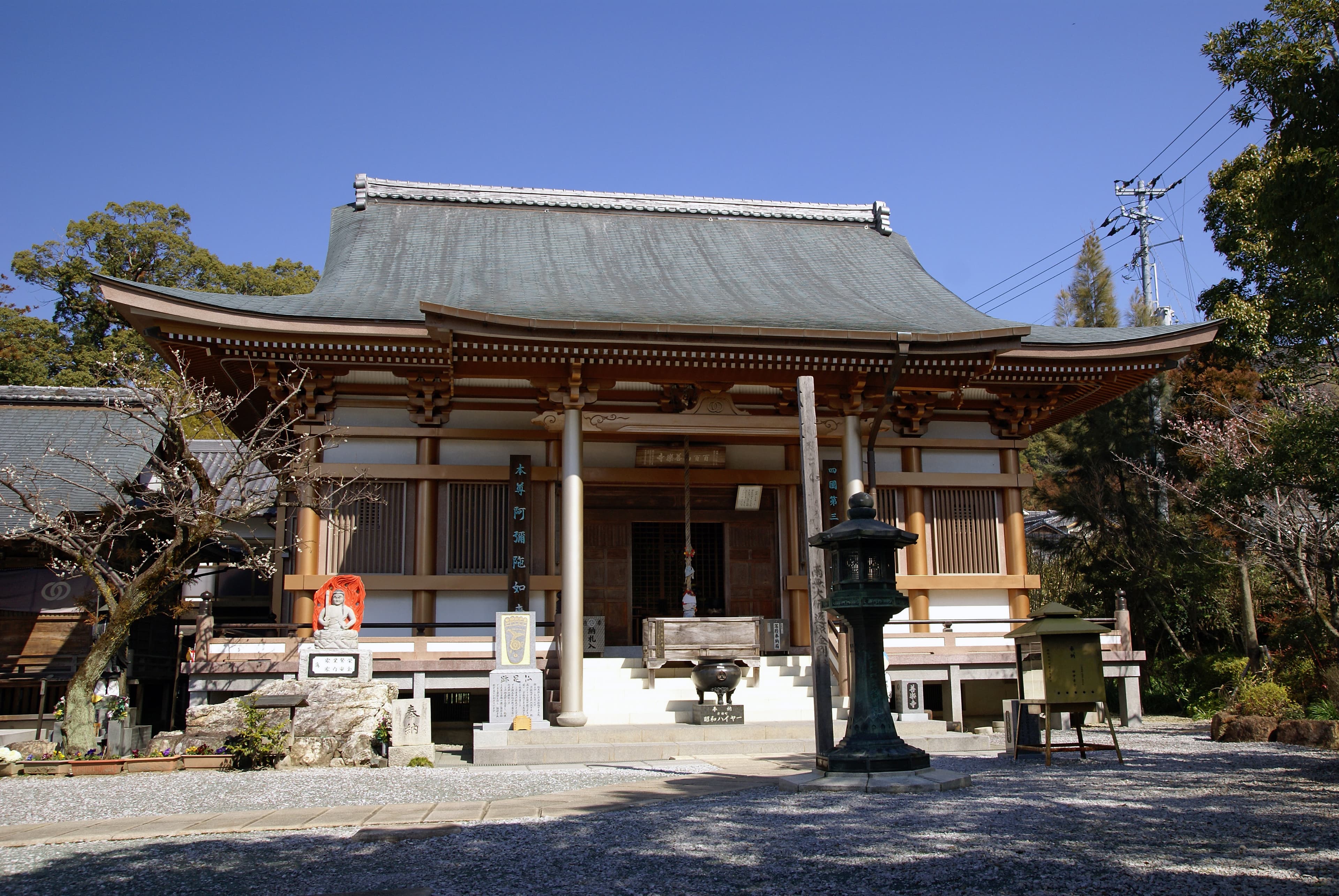 Shikoku 88 Temples — stop photo 6