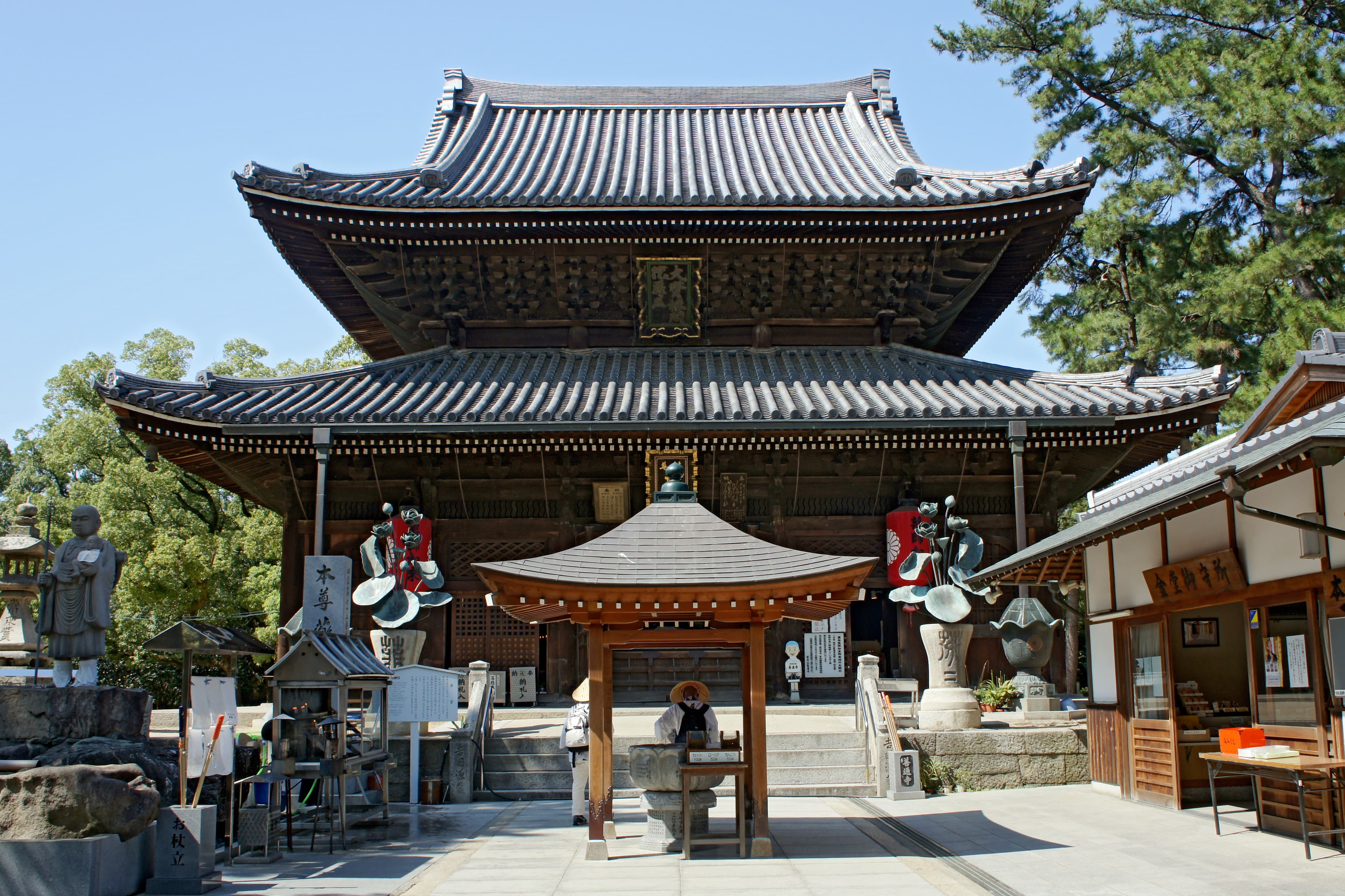 Shikoku 88 Temples — stop photo 16
